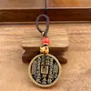 Pingente de Moeda de Dinheiro Shangui de Longhushan, Chaveiro de Cinábrio, Amuleto Bagua de Latão Taoísta, Chaveiro Estilo Antigo