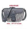 Bolso de Hombre de Exportación de Moda Bolso tipo Silla de Montar Lona Presbicia Moda Europea y Americana Casual Negocios Solapa Hombro Cruzado Mensajero