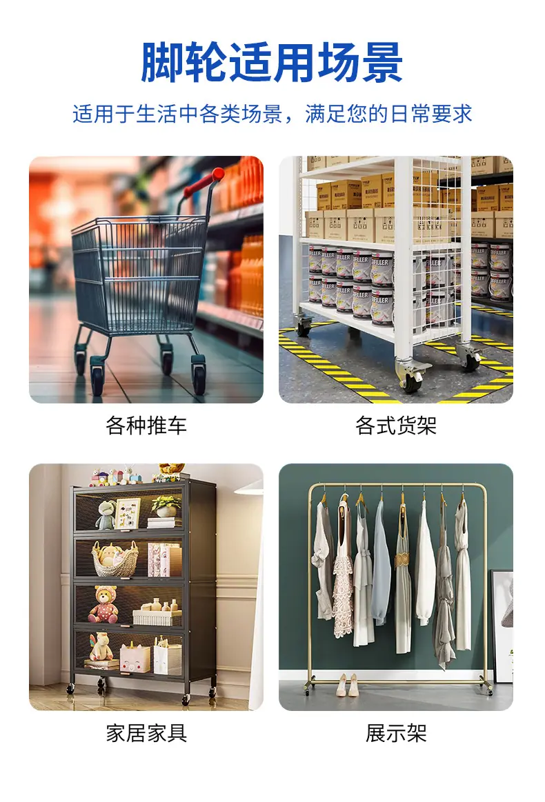 中型PP白色_11.jpg