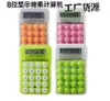 Mini calculadora de color Candy k005 para estudiantes, computadora portátil