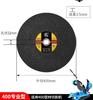 Disco de corte ultrafino Sanlu 107 disco de amolar 100 amoladora angular metal acero inoxidable amoladora de mano 125 disco ultrafino
