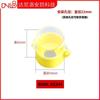 Daleno Cubierta Protectora para Botón de Parada de Emergencia Cubierta Antipolvo Perilla Bloqueo de Apagado Interruptor Eléctrico Giratorio Cubierta Protectora Fabricante