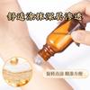 Universidad Médica China Farmacia Ligusticum Chuanxiong Cártamo Miao Líquido para Moxibustión Tongluo Articulación Herbal Protección Hombro Cuello Cintura Rodilla Líquido para Masaje