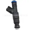 Adecuado para Jeep Chrysler Dodge 99-04 Inyector 0280155784 04854181