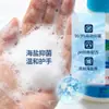 Gel Antibacterial Reebay, Jabón Antibacterial para Manos Sal Marina, 450g, Gel Antibacterial para Limpieza del Hogar, Venta al por Mayor de Fábrica