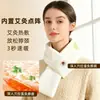 Bufanda Inteligente con Calefacción para Hombres y Mujeres en Invierno, Protector de Cuello Recargable a Prueba de Frío y Cálido, Compresa Caliente para el Cuello, Lavable