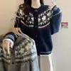 Abrigo de punto estilo Fair Isle retro atmosférico para mujer, nuevo otoño/invierno, corte holgado, elegante y versátil, cárdigan de punto