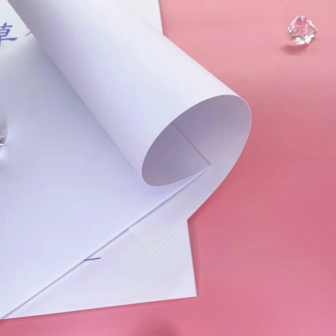 微信图片_20211003183029