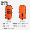 Bolsa de almacenamiento impermeable KOETSU para tabla de paddle surf, bolsa de cosméticos, equipo de flotación para natación, bolsa de aire antiahogamiento