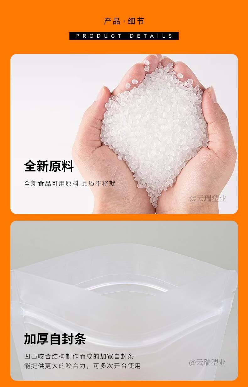 详情_07.jpg