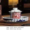 Jingdezhen antiguo barro nieve cubierta cuenco taza de té hogar Kung Fu Sancai cuenco de té juego de té traje fábrica al por mayor