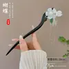 Pasador de Sándalo Negro para Mujer, Accesorio para el Cabello Fresco y Elegante, Pasador de Flor de Magnolia, Adorno para el Cabello Estilo Antiguo Qipao, Pasador Diario para Peinados Recogidos