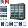 Xin Mai Sheng refrigerador congelador vitrina de agua para vino tinto de internet gabinete para bebidas refrigerado gabinete para cerveza congelador comercial de barra refrigerador de tres puertas