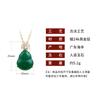 Colar Miyi Estilo Chinês Novo Mais Vendido Ao Vivo Gourd Ruyi Estilo Igual Pingente Fulu Verde Espinafre Feminino Corrente Clavicular de Alta Qualidade