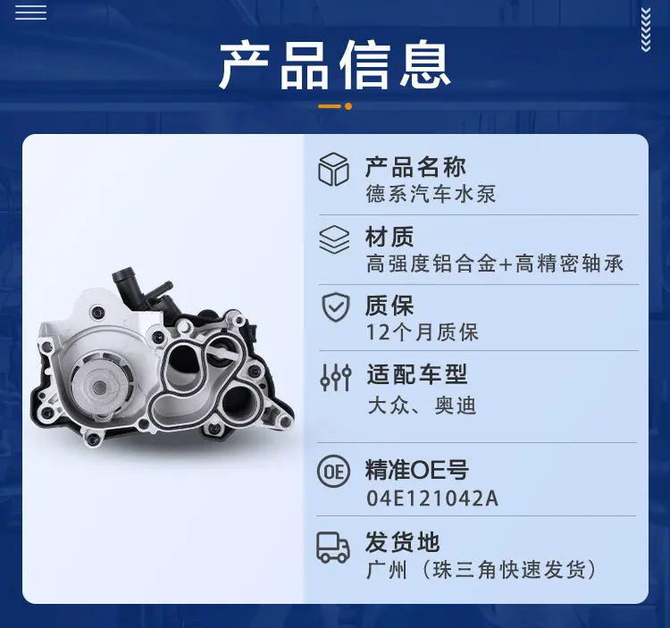 详情页_03