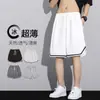 Shorts de Basquete Masculino Esportivo Estilo Americano Marca Tendência Cinco Pontos Seda Gelada Malha Secagem Rápida Solto Fitness Corrida Calça Grande Casual