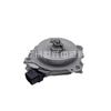 La válvula solenoide de control de sincronización variable de válvulas del motor 13090-25010 es adecuada para el Camry Yize original.