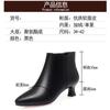 Zapatos de Cuero con Tacón Alto Engrosados de Terciopelo Zapatos de Trabajo para Mujer Zapatos Negros de Cuero Ropa de Trabajo Botines Cortos Profesionales Botas para Mujer Zapatos para Mujer Otoño e Invierno