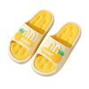 Sensación de pisar excremento 2024 pantuflas populares para mujer, suela gruesa para exteriores, suela suave para interiores, hogar, antideslizantes, desodorantes, sandalias silenciosas