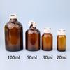 Em Estoque Frasco Cosmético Moldado de 30ml, Frasco de Vidro Âmbar com Tampa de Rosca, Ampola de 20ml, Frasco de Beleza Médica de 50ml