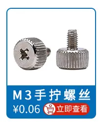 关联推荐06_01.jpg