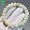 Pulseira de Raiz de Bodhi de Jade Branco Roda Dourada Natural Enrolada no Dedo Brinquedo de Cor Gradiente Suave Prato Contas Budistas Rosário Pulseira de Semente de Bodhi