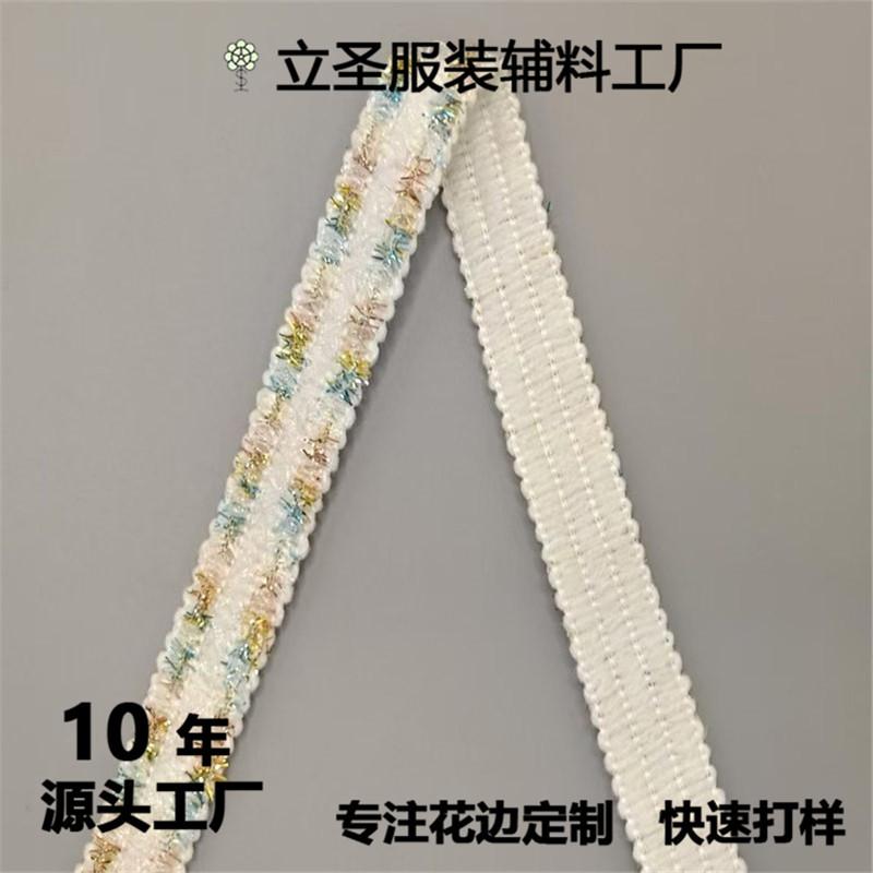 微信图片_20240829114650.jpg