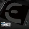 Zhuowei Qck Mouse Pad Espesso Ultra-Espesso para Jogos, Superfície Lisa, Adequado para Mouse Pad de Jogo Csgo, Pubg e Cf
