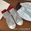 Calcetines lindos a rayas para mujer, calcetines de puro algodón hasta la pantorrilla, calcetines finos estilo japonés de dopamina, calcetines de algodón estilo universitario para verano