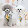Roupas para animais de estimação roupas para cães primavera e verão novas roupas para gatos vestido roupas para animais de estimação 21 saia limão