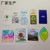 Nueva Etiqueta Multifuncional de Lyocell, un Accesorio de Camisa de Manga Corta de Verano, Tarjeta de Ropa en Stock Artículo Caliente