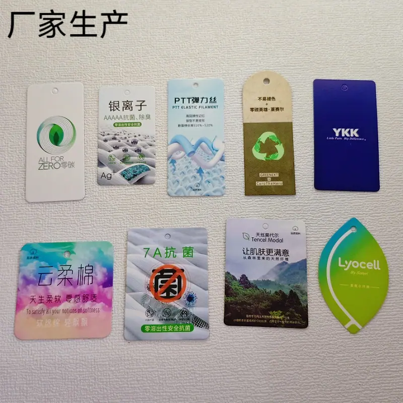 微信图片_20260305104102_466_307
