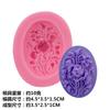 Molde de Silicona con Forma de Flor Estéreo Gota de Cristal Pegamento DIY Joyería Espejo Fondant Pastel Chocolate Molde Huevo