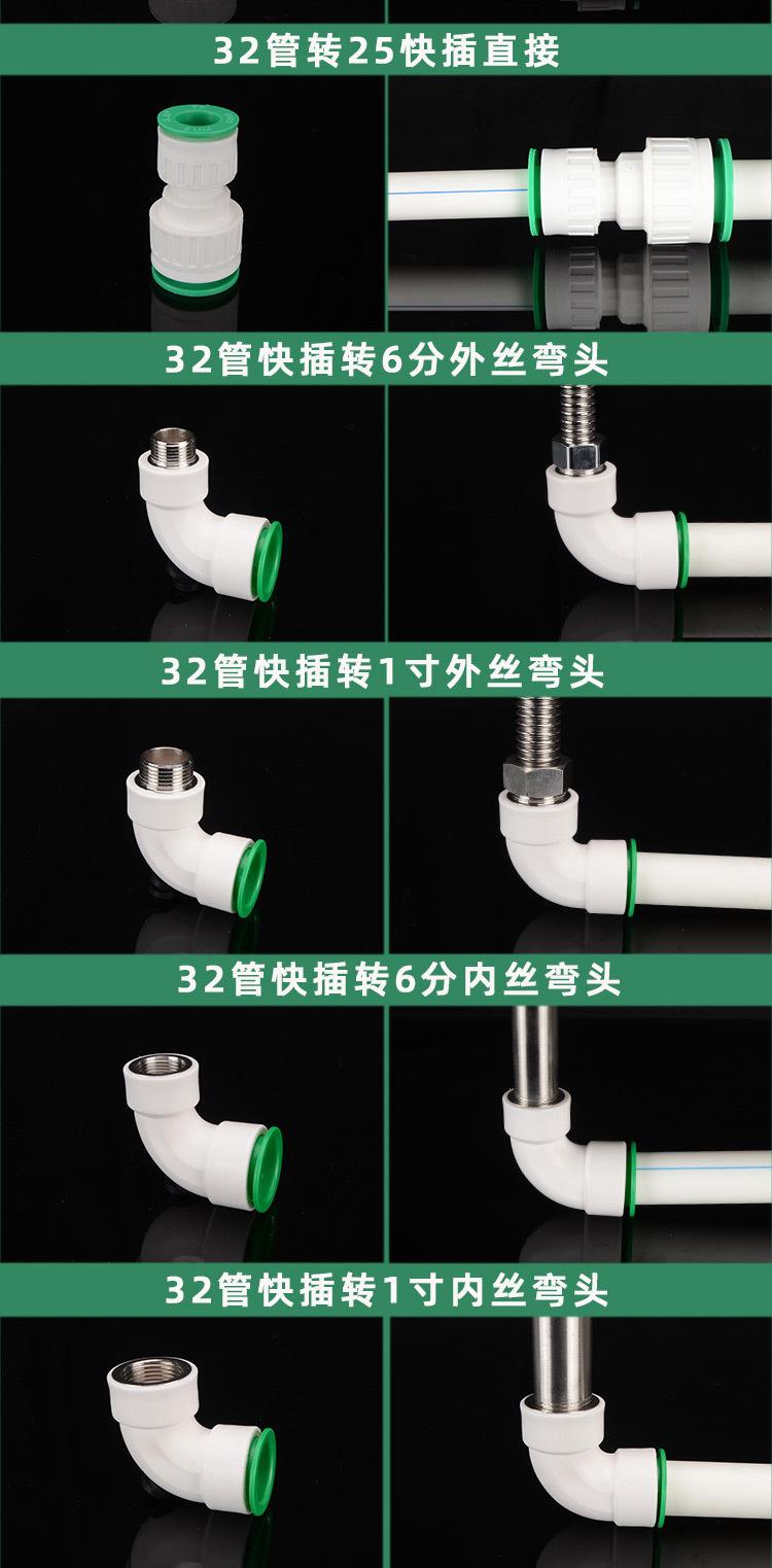 详情_09.jpg