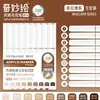 Marcador Acrílico con Punta Suave, Tipo Líquido Directo, No Transparente, Apilable por Color, Adecuado para Estudiantes, para Dibujo y Pintura