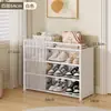 Zapatero Multicapa para Entrada de Casa, Zapatero Plegable Simple para Habitaciones de Alquiler, con Puerta, Almacenamiento a Prueba de Polvo, Gabinete para Pasillo