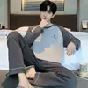 Pijama Masculino Direto da Fábrica Primavera e Outono Manga Longa 2026 Casual Tamanho Plus Solto Pode Ser Usado Fora de Casa Roupas