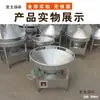 Estufa de olla grande para banquetes aceite vegetal aceite fluyendo estufa móvil para banquetes diésel presa de banquete estufa de fuego de metanol lei de zhu presa de banquete