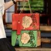 2026 Nuevo Modelo Caja de Regalo para el Festival del Bote del Dragón Caja Vacía Bolsa Tote para Zongzi Caja de Empaque para Huevo de Pato Salado Caja de Regalo para Hotel con Impresión de Logo
