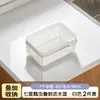 Bacia de Lavagem de Vegetais de Camada Dupla Empilhável Cesta Drenante Cozinha Novo Modelo Lavar Frutas Vegetais Tigela de Frutas Doméstica Cesta de Lavar Vegetais