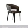Silla de comedor moderna y minimalista resistente a los arañazos de gato, un sillón elegante y cómodo para uso doméstico, con patas de acero al carbono, adecuado para cafeterías, salas de reuniones y entornos de comedor comerciales