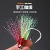 Anzuelo para Pesca de Bacalao Transfronterizo, Anzuelo Jig de Línea de Carbono para Pesca en el Mar, Anzuelo Doble Atado con Plumas, Anzuelo para Bacalao de Pesca en Barco, Anzuelo con Púa, Anzuelo Luminoso para Peces Grandes