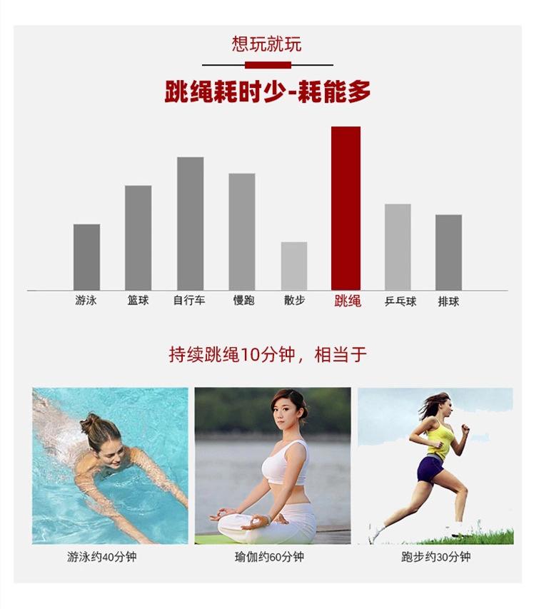 QQ图片20210105230014