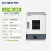 Incubadora de Temperatura Constante con Calefacción Eléctrica Serie Lc-Hn, Caja Pequeña de Control de Humedad y Crecimiento de Moho Bioquímico para Experimento de Germinación de Semillas de Plantas