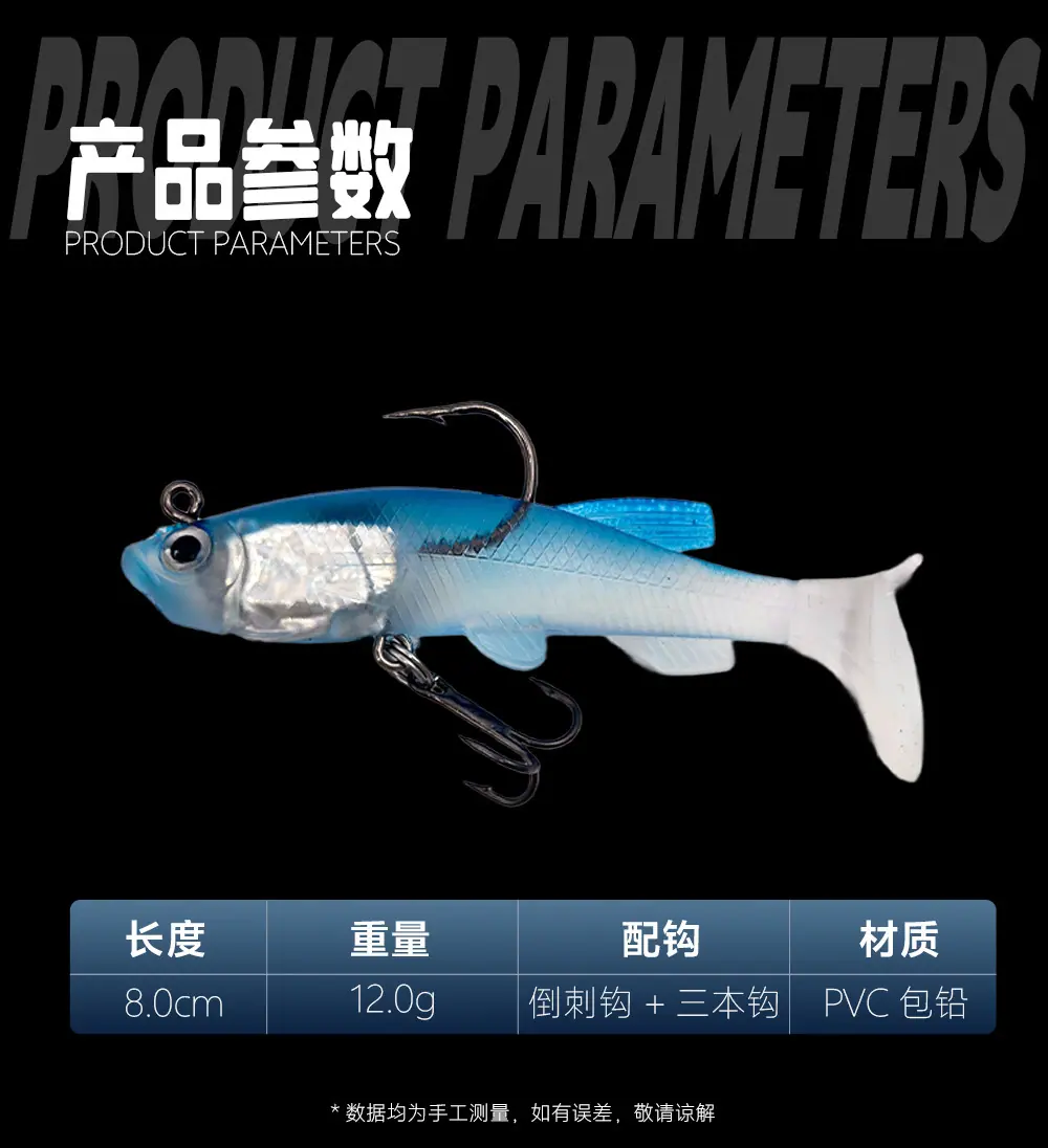 包铅T尾_02