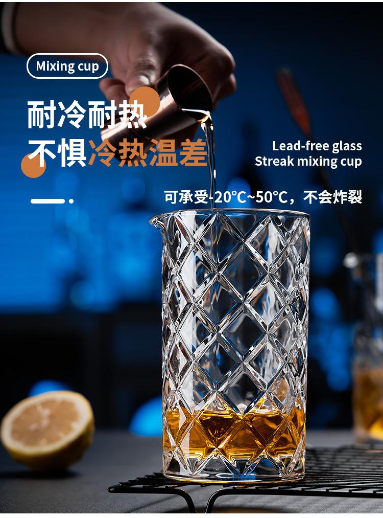 搅拌杯_03.jpg