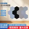 Padrão Espinha de Peixe Fibra de Poliéster Painéis Acústicos Adesivos de Parede 3D Hexagonais para Home Cinema Redução de Ruído