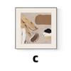 Fondo de sofá retro de alta gama, pintura decorativa de pared, arte abstracto, murales para comedor, sala de estar, pintura colgante cuadrada.