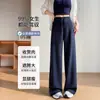 Calça Pantalona Feminina, Novo Estilo Primavera/Verão 2026, Calça Reta Slim com Caimento Sofisticado, Calça Esportiva Flare Casual Fitness