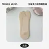 Calcetines de verano para mujer con dedos separados para zapatos náuticos, hechos de seda helada, calcetines invisibles de corte bajo, antideslizantes, no se caen, con suelas de algodón, transpirables y absorbentes del sudor, específicamente para zapatos de dedos separados